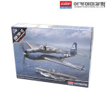 아카데미 1대48 미해군 레이테만 해전 12340 TBF-1C