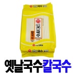 오뚜기 옛날국수 칼국수 3kg