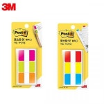 3M 인덱스탭 686 플래그 포스트잇 3개