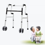 혼자 거동이 불편한분 고령자가 사용하는 보행 도우미