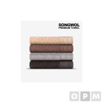 GM 송월타올 뉴명품 타월