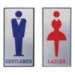 알루미늄 화장실 표지판 2종 100x200 메탈 표지판 남자화장실 여자화장실 표시판 안내판 팻말 부착판 방표시 부착표시 남자 H1801