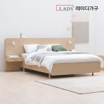 레이디가구 모노 베이직 LED 서랍 호텔침대 Q