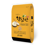 현대농산 한입만 현미 10kg