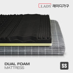 레이디가구 잠재력 듀얼폼 매트리스 10cm (soft/high soft) SS