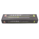 시나브로 업소용 가정용 칼갈이 국산 고급숫돌 칼갈이