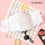 플라밍고우산 UV차단 초경랑 5단 양우산 암막우산