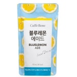 제이비식품카페제이비블루풍남 | 웅진식품 카페베네 블루레몬 에이드