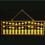 칼라주판13 대형주판 교육용 주산 암산 수학 두뇌발달