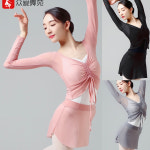 워머 스커트 세트 성인 발레복 발레 댄스 무용 4색