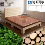 동서가구 편백나무 하이헤드1130 홍맥반석 돌침대 Q 편백보료 DF642126