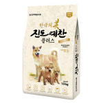 한국의 미 진도예찬 플러스 전연령 강아지사료
