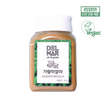 딜리셔스마켓 가람마살라 50g