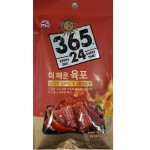 사조 육포30g x30개 오리지널 구운육포 더매운육포 숯불바베큐