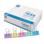 화신 더블클립 크립 집게 중 50개입