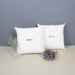 메이드유 쿠션 소 -