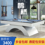 당구다이 포켓볼 당구대 국제식대대 미니 4구 텐베 표준 당구탁자 중국식 블랙하운드볼 미국