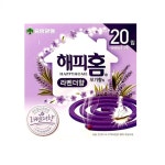 유한양행 해피홈 모기향S 라벤더향 20개입