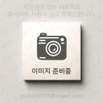 바디 발목보호대 왼발 오른발 세트 세트 FREEX1