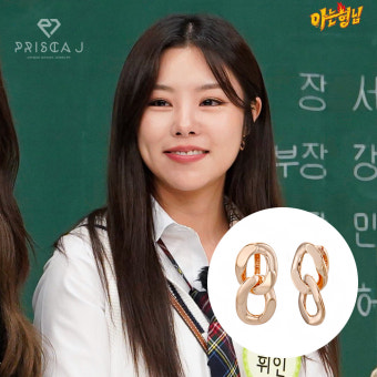 프리스카제이 마마무 휘인 에이핑크 초롱 볼드 체인 귀걸이