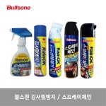 불스원 불스원 불스원 자동차 차량용 레인OK 성에제거 안전용품