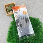 작업장갑 안전용 고급 코팅장갑 소프트 블랙M