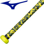 미즈노 미즈노 MIZUNO패턴배트그립114000540 회라