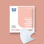 블루인더스 블루본 액티브 2D 마스크 KF-AD 소형