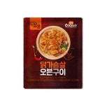 청솔식품 꼬꼬빌 심쿵 닭가슴살 오븐구이 스파이시 저크바베큐 130g