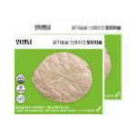 미소가 인생닭 닭가슴살 스테이크 오리지널