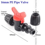 2PCS 새로운 LDPE 파이프 커넥터 너트 정원 농장 급수 농업 관개 호스
