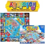 바니랜드 바니랜드 BF12 바니랜드 세계여행 보드게임 디럭스-대형 BK