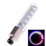 자전거 휠 라이트 LED 바퀴 후미등 안전등 패턴 전조