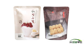 로뎀푸드 서울마님죽 국내산 팥으로 만든 알찬빙수팥500g 콩고물 인절미 200g