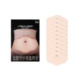 미라클바디 벨리패치 10매