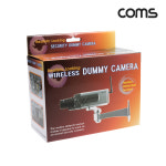 COMS COMS Coms 모형CCTV카메라 LED작동 고정형 CP-1401