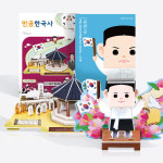 스콜라스 삼일절세트 유관순 만공한국사 3.1 운동과 탑골공원