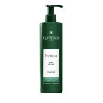 르네휘테르 포티샤 컨디셔너 시트러스향