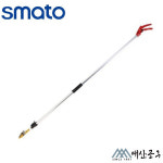 스마토 스마토 스마토 고지가위 5단 7단 알루미늄 톱 전지 열매 2 SM- 7단 1개 SM-G2340
