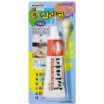 방수 실리콘 타일 씽크대 홈실리콘 메꿈이 싱크대