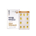 바이탈디비 바이탈 비타민D 130mg x 60캡슐