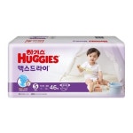 하기스 2021 맥스드라이 기저귀 5단계 밴드형