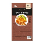복천식품 BHC 딥커리 홀 닭가슴살