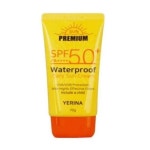 예리나차스튜디오 | 예리나 워터프루프 선크림 70ml(SPF50+)