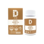 다나음 하이포텐시 비타민D 5000IU 280mg x 90캡슐