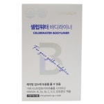 셀럽워터 바디라이너 9000mg x 30포