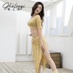 노브랜드 A라인 댄스복 의상 밸리 댄스 벨리 여성