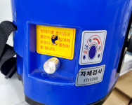 대덕테크 충전식 자동분무기 국산 배부식 충전분무기 농사 농약 주말농장 텃밭 DDT-20