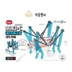 초등과학 STEAM 로봇 귀뚜라미 만들기 소프트웨어교육 창의력