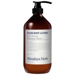 부케가르니 나드 바디로션 라벤더머스크향